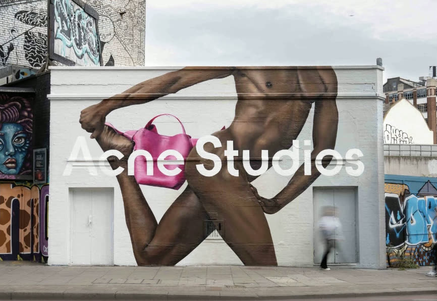 London out of home campaign site 7