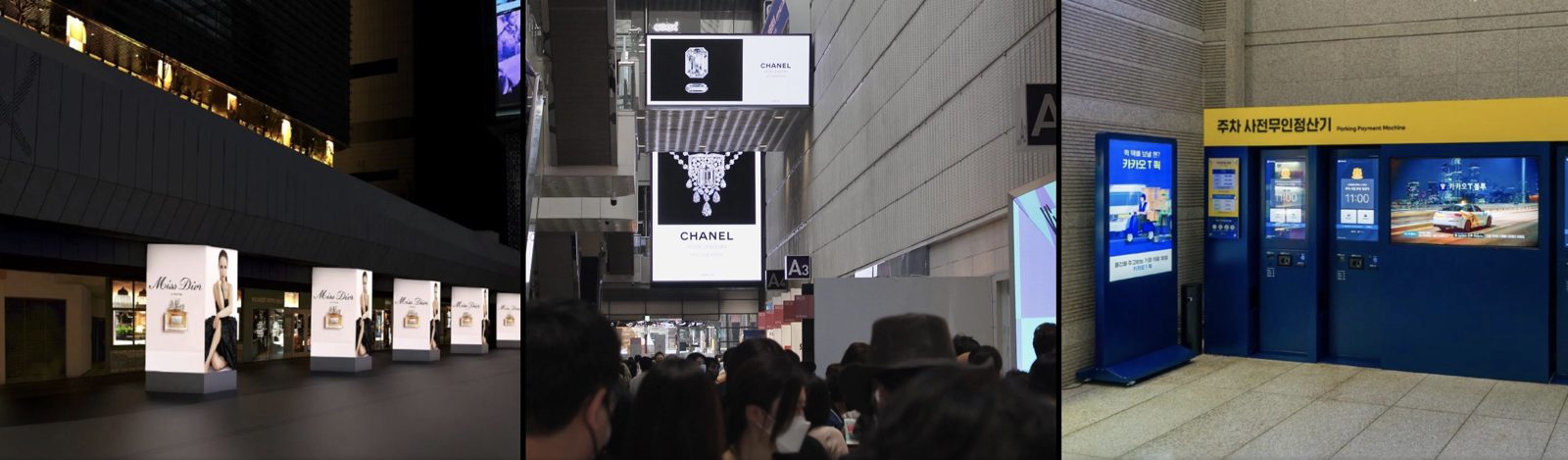 Seoul out of home campaign site 7