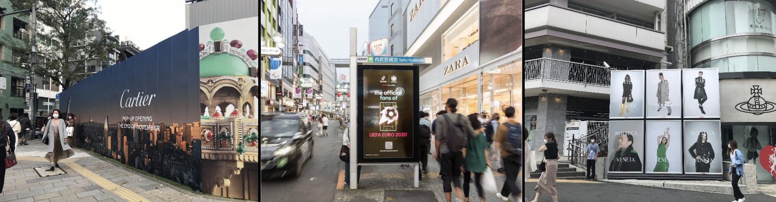 Tokyo out of home campaign site 6