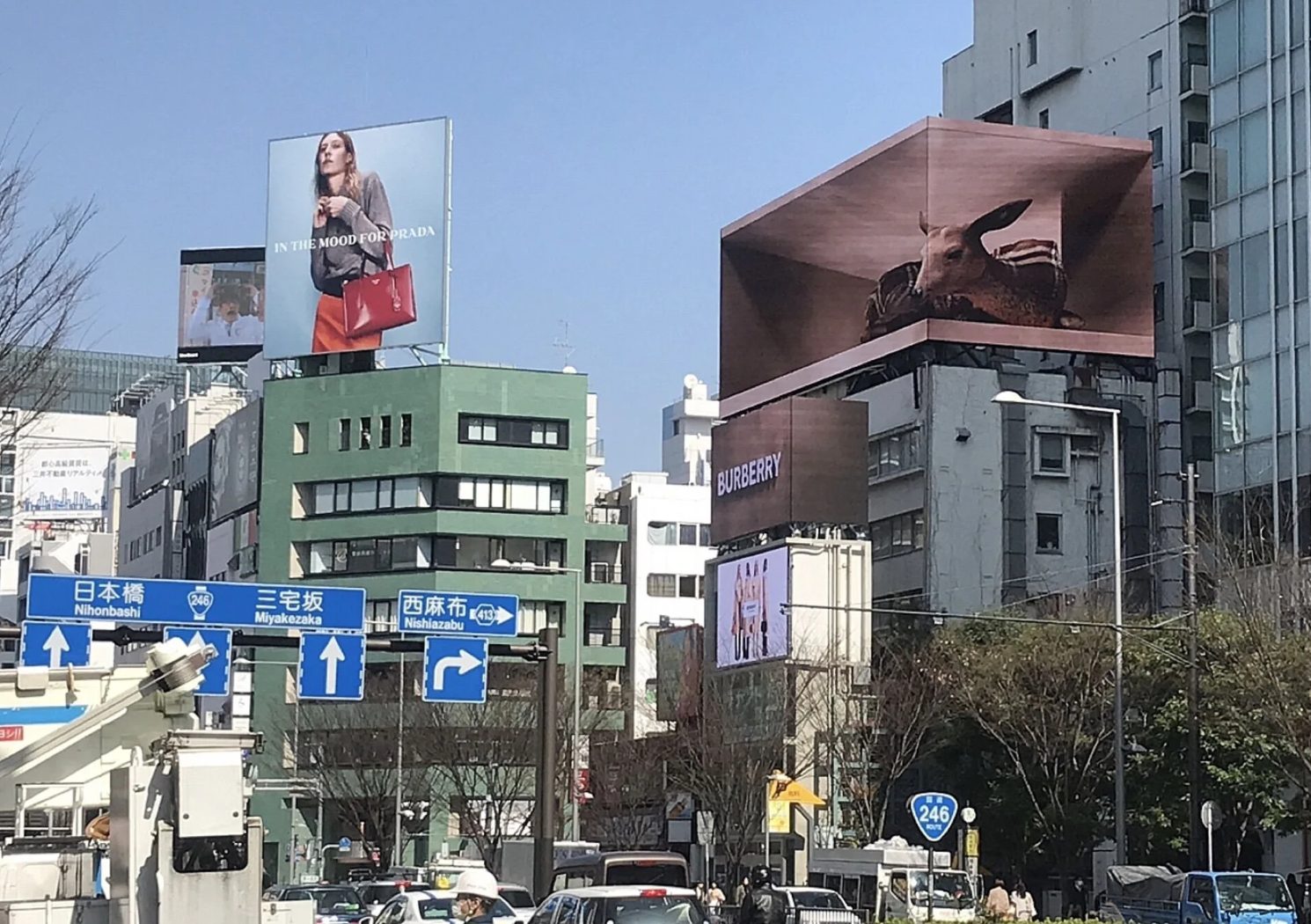 Tokyo out of home campaign site 1