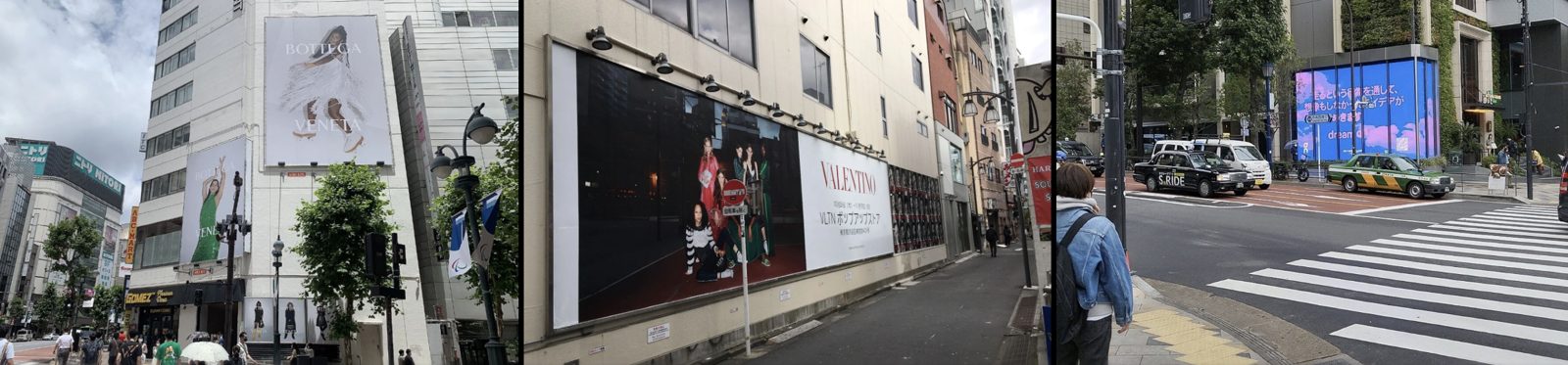 Tokyo out of home campaign site 2