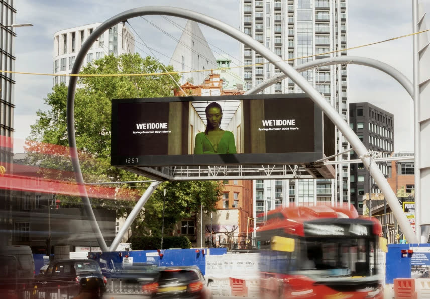 London out of home campaign site 8