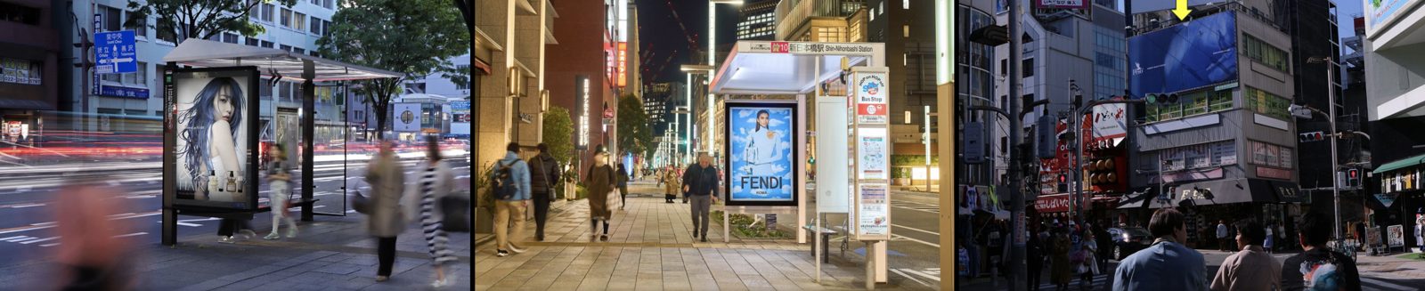 Osaka out of home campaign site 5