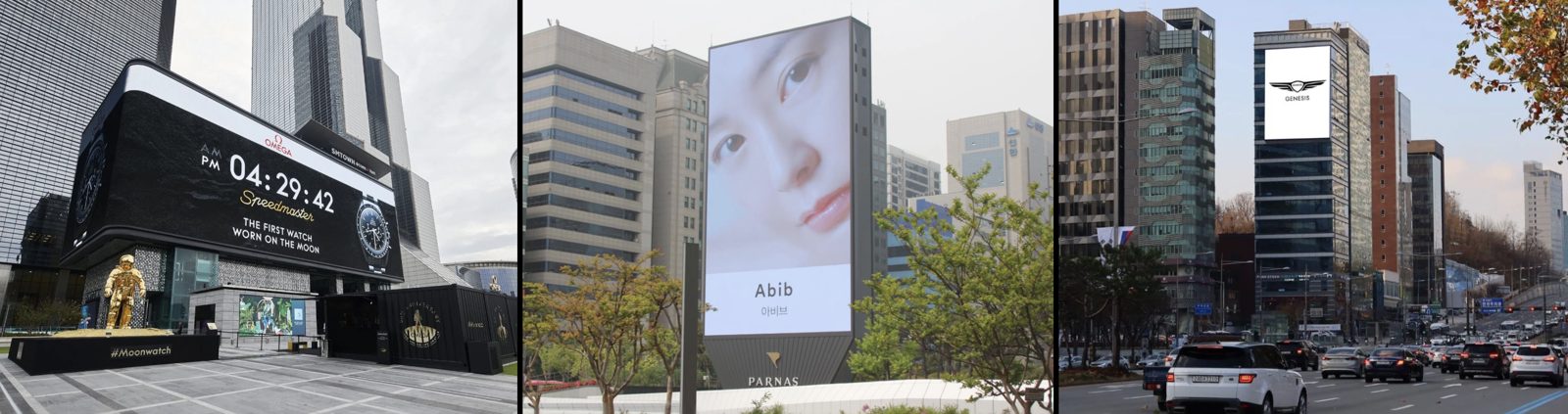 Seoul out of home campaign site 2