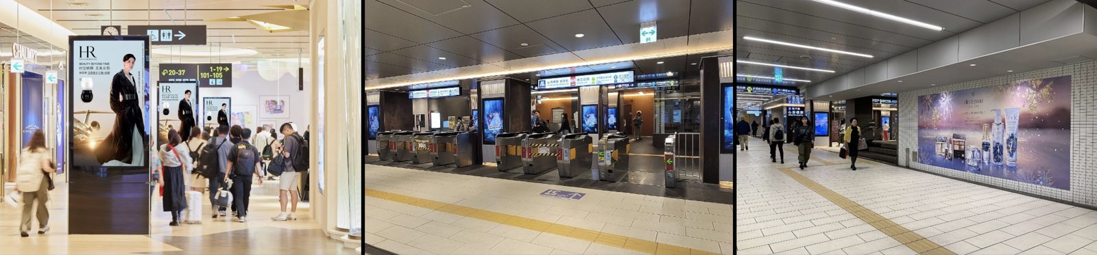 Osaka out of home campaign site 3