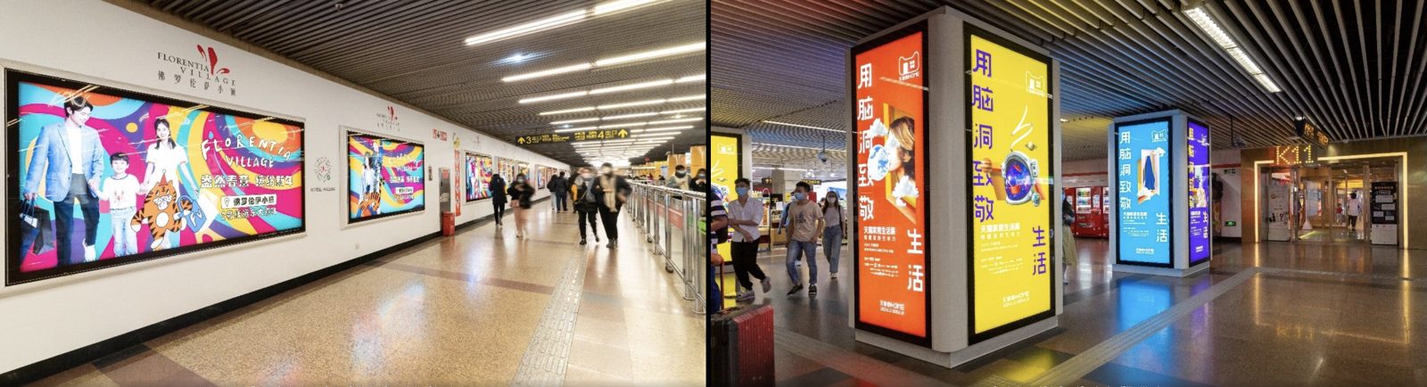 Shanghai out of home campaign site 4