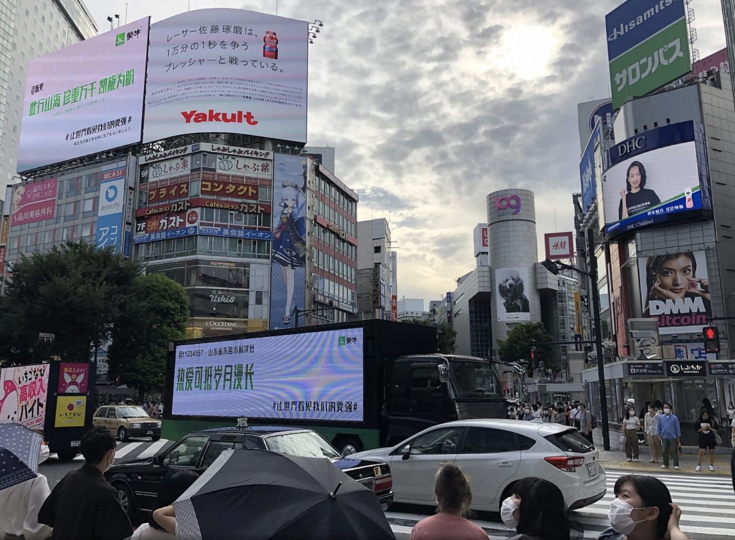 Osaka out of home campaign site 6