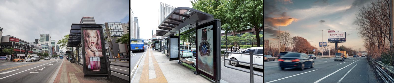 Seoul out of home campaign site 8