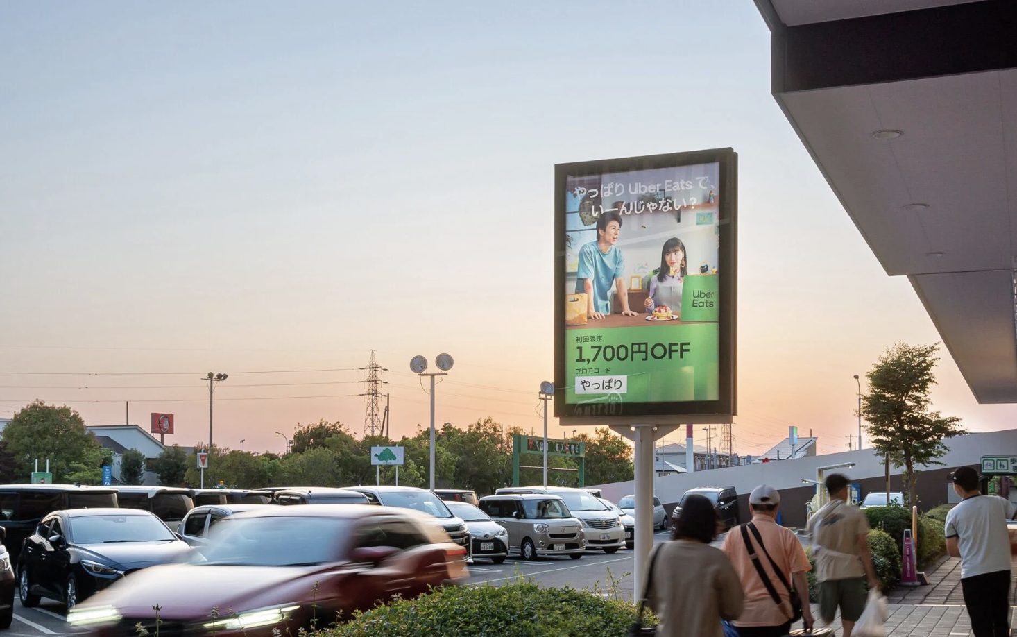 Osaka out of home campaign site 4